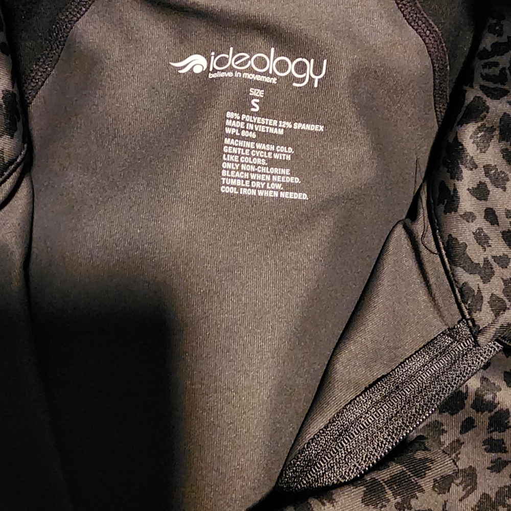 Ideology Black Leopard Print Jogger Jacket